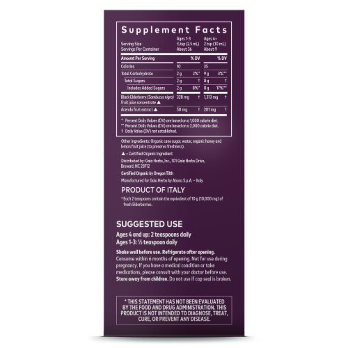 Gaia® Herbs Daily Strength Black Elderberry Syrup Perspective: right