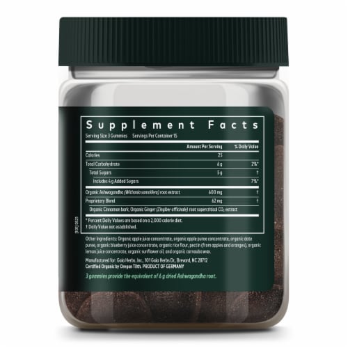 Gaia Herbs® Organic Ashwagandha Gummies Perspective: right