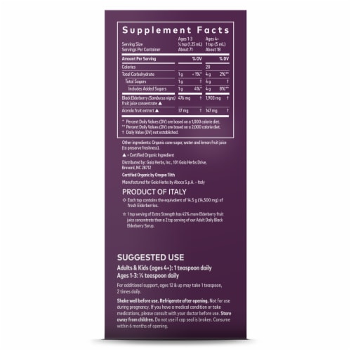 Gaia Herbs Black Elderberry Syrup Perspective: right