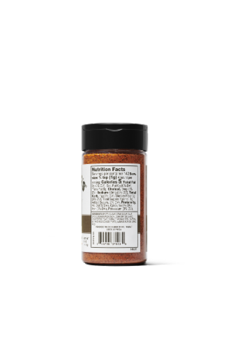 Kinder's® Brown Sugar Rub Perspective: right