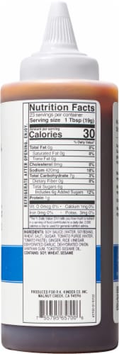 Kinder's® Japanese BBQ Cooking Sauce & Glaze Perspective: right