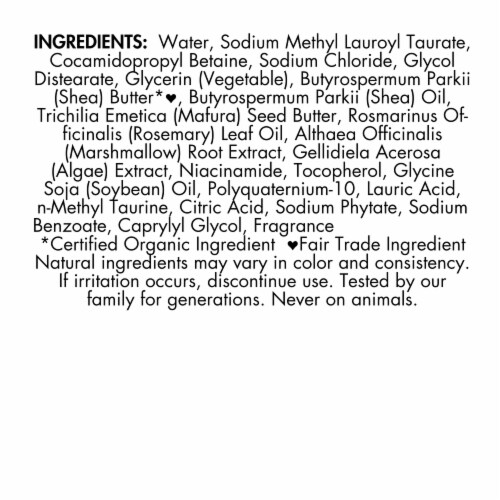 SheaMoisture Raw Shea Butter and Mafura Oil Moisturizing Shampoo Perspective: right