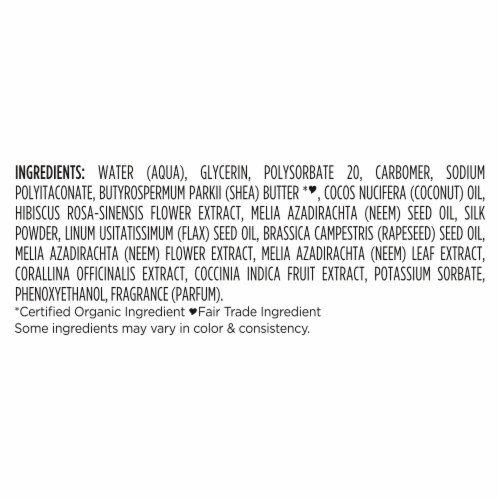 SheaMoisture® Coconut & Hibiscus + Flaxseed Defining Styling Gel Perspective: right