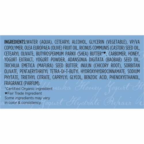 SheaMoisture Manuka Honey & Yogurt Hydrate and Repair Moisturizing Curl Cream Perspective: right