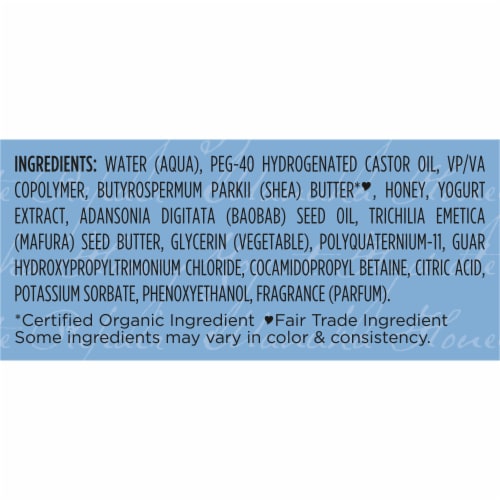 Shea Moisture Smooth & Hold Manuka Honey & Yogurt Perspective: right