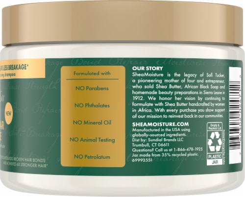 Shea Moisture® Amla Oil Bond Repair Masque Perspective: right