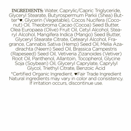 Nubian Heritage Indian Hemp & Haitian Vetiver Body Lotion Perspective: right