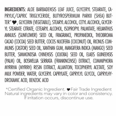 Nubian Heritage Raw Shea Butter Body Lotion Perspective: right