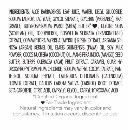 Nubian Heritage Raw Shea Butter Body Wash Perspective: right