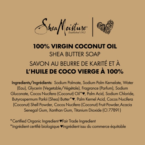 SheaMoisture Virgin Coconut Oil Shea Butter Bar Soap Perspective: right