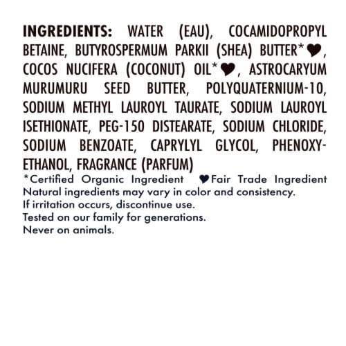 SheaMoisture Hundred Percent Virgin Coconut Oil Baby Wash and Shampoo Perspective: right