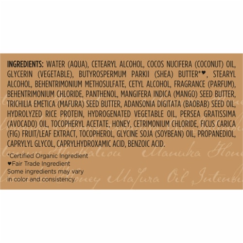 SheaMoisture Hair Masque For Dry, Damaged Hair, Manuka Honey & Mafura Oil Perspective: right