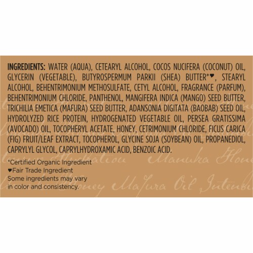 SheaMoisture Manuka Honey & Mafura Oil Intensive Hydration Hair Masque Perspective: right