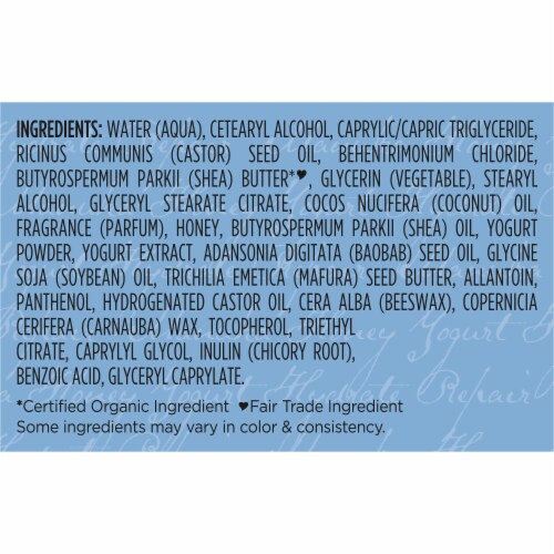 SheaMoisture Hair Masque Treatment for Extremely Dry Hair Manuka Honey and Yogurt Sulfate-Free Perspective: right
