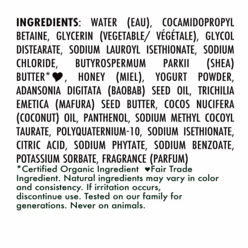 SheaMoisture Hydrate and Repair Shampoo Perspective: right
