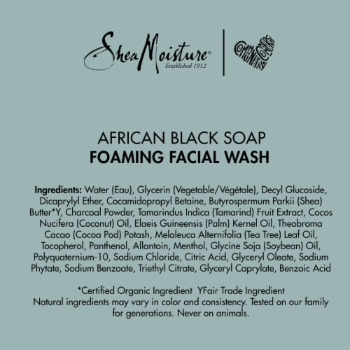 SheaMoisture African Black Soap Bamboo Charcoal Foaming Face Wash Perspective: right