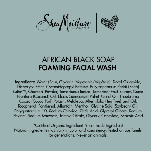 Shea Moisture Foaming Face Wash African Black Soap Bamboo Charcoal for Oily Blemish Prone Skin Perspective: right