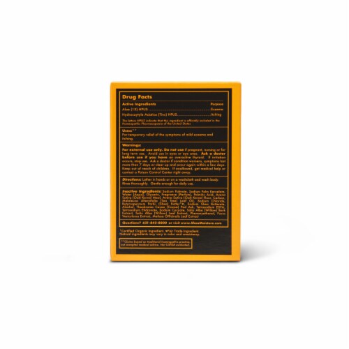 SheaMoisture African Black Soap Bar Soap Perspective: right