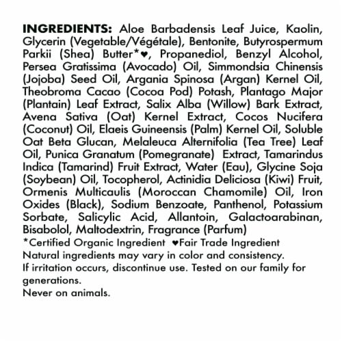 SheaMoisture African Black Soap Clarifying Mud Mask Perspective: right