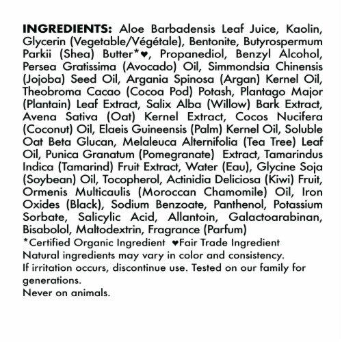 Shea Moisture Clarifying Mud Mask Sulfate Free African Black Soap for Oily Blemish Prone Skin Perspective: right