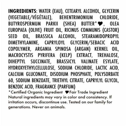 SheaMoisture Raw Shea Butter Conditioner for Curly Hair Perspective: right