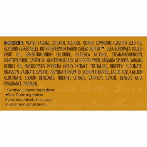 Shea Moisture Raw Shea Butter Raw Shea Butter Deep Moisturizing Hair Masque Perspective: right