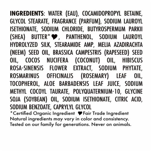 SheaMoisture Coconut and Hibiscus Curl and Shine Coconut Shampoo Perspective: right