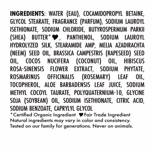 SheaMoisture Coconut and Hibiscus Shampoo Curl and Shine Perspective: right