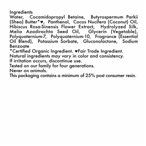 SheaMoisture Coconut and Hibiscus Curl Mousse Perspective: right