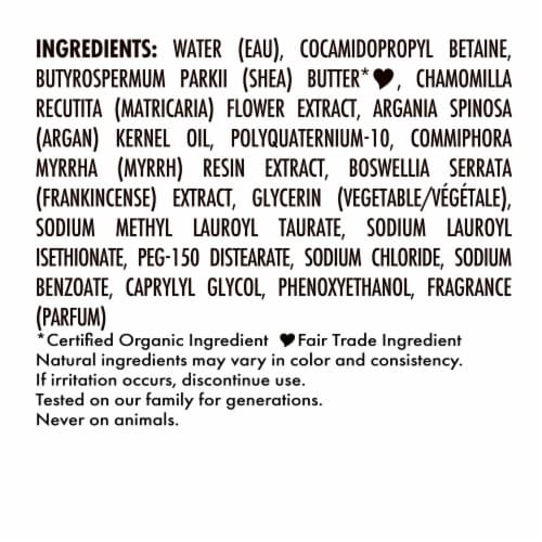 SheaMoisture® Baby Raw Shea Chamomille And Argan Wash & Shampoo Perspective: right