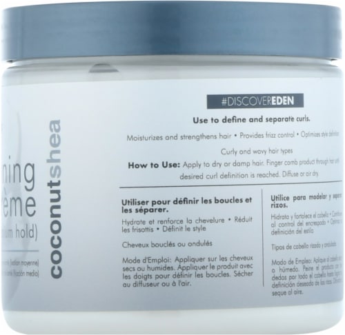 Eden™ Coconut Shea All Natural Curl Defining Creme Perspective: right