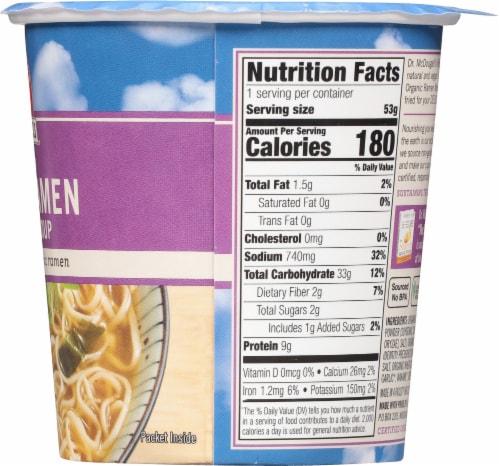 Dr. McDougall's Vegan Miso Ramen With Organic Ramen Perspective: right