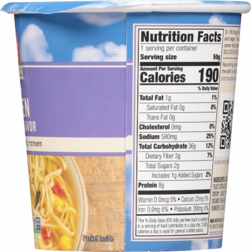 Dr. McDougall's Vegan Chicken Ramen Perspective: right