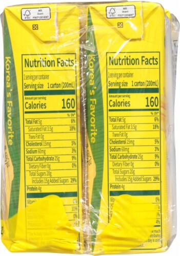 Binggrae® Banana Flavored Milk Drink Perspective: right