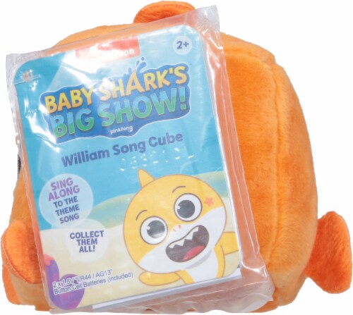 Pinkfong William Song Cube Plush Toy Perspective: right