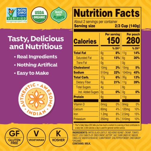 Tasty Bite Organic Madras Lentils 10oz Savory lentil curry Perspective: right