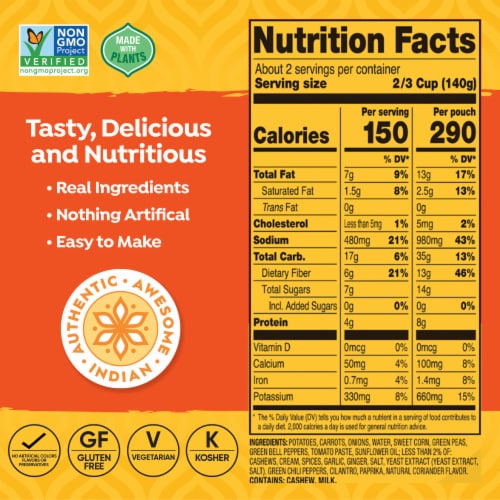 Tasty Bite® Vegetable Tikka Masala™ Perspective: right