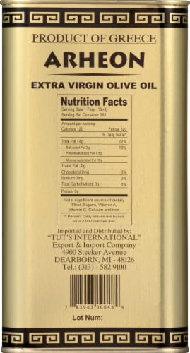 Arheon Extra Virgin Olive Oil Perspective: right