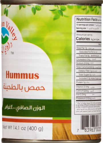 Lebanon Valley Hummus Perspective: right