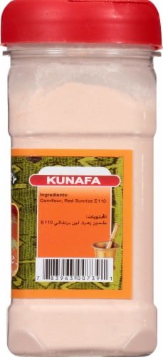 Lebanon Valley Kunafa Perspective: right