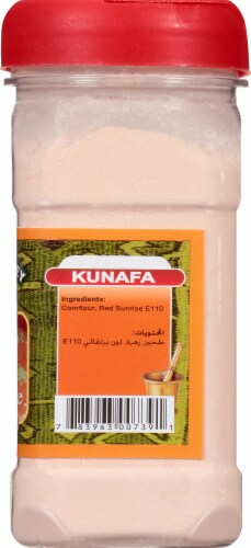 Lebanon Valley Kunafa Perspective: right
