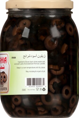 Shahia Sliced Black Olives Perspective: right