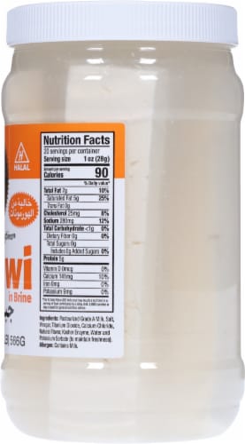 Karoun Ackawi Cheese in Brine Perspective: right