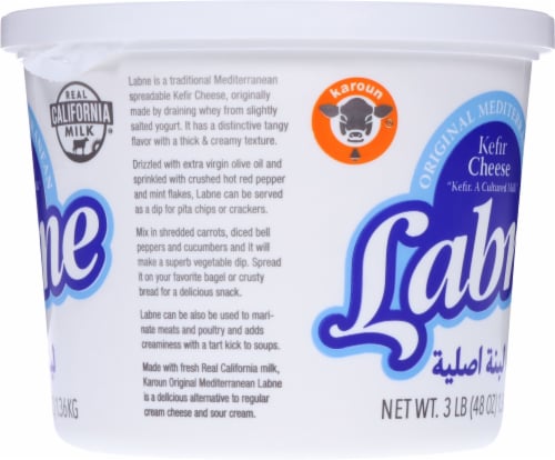 Karoun Labne Kefir Cheese Perspective: right