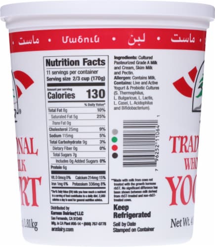 ARZ Dairies Plain Yogurt Perspective: right