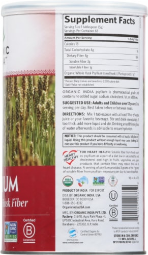 Organic India™ Whole Husk Psyllium Perspective: right