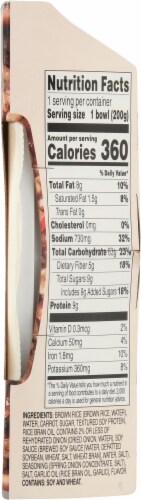 bibigo™ Fried Rice Korean BBQ Flavor Perspective: right