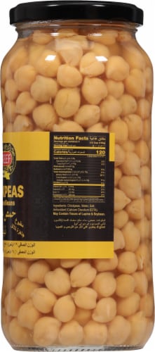 Alreef Chickpeas Garbanzo Beans Jar Perspective: right