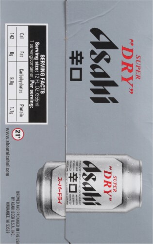 Asahi Breweries Super Dry Beer Cans Perspective: right