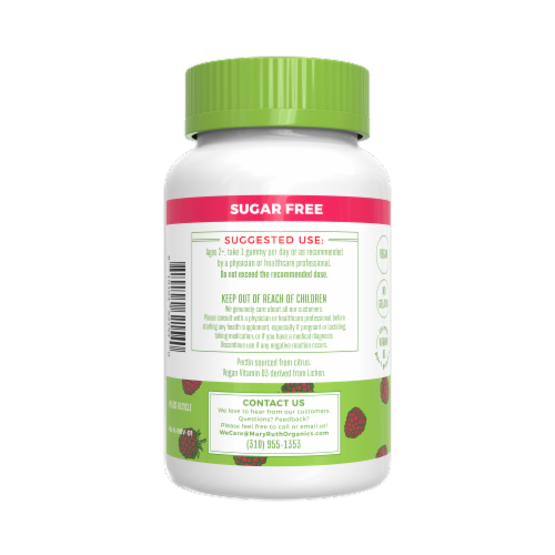 MaryRuth's® Vitamin D3 + B12 Raspberry Gummies Perspective: right